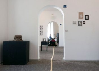 Szenografie Janica Smija, Tabea Lebowsky, Artem Neklesa, René Schnüring, Prof. Nora Fuchs